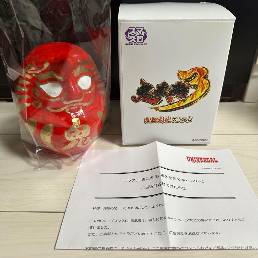 【美品】着付トラッキーM T-2238 タイガースマスコット タグ付 大型 3種セット 阪神タイガース ぬいぐるみ もちもち トラッキー